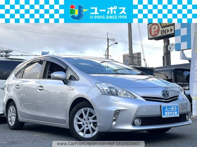 toyota prius-α 2012 CARSENSOR_JP_AU6081747297 image 1