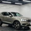 volvo xc40 2022 -VOLVO--Volvo XC40 XB420TXCM--N2726775---VOLVO--Volvo XC40 XB420TXCM--N2726775- image 19