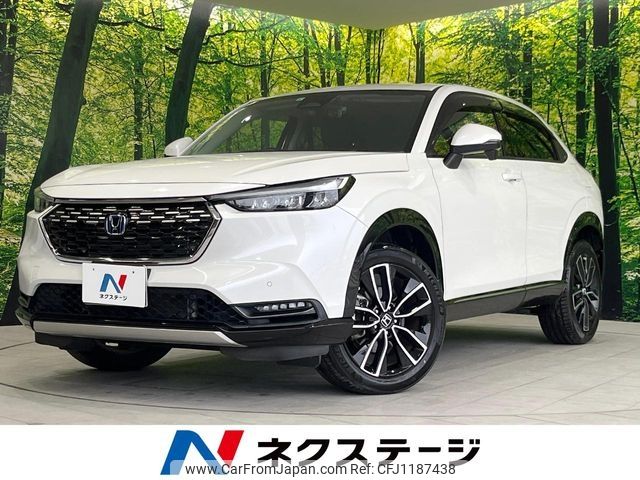 honda vezel 2021 -HONDA--VEZEL 6AA-RV5--RV5-1007728---HONDA--VEZEL 6AA-RV5--RV5-1007728- image 1