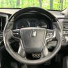 toyota crown 2016 -TOYOTA--Crown DAA-AWS211--AWS211-6009531---TOYOTA--Crown DAA-AWS211--AWS211-6009531- image 12
