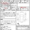 toyota crown 2015 quick_quick_DBA-ARS210_ARS210-6002222 image 21