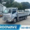hino dutro 2021 CFJ1576140 image 1