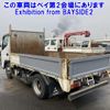 mitsubishi-fuso canter 2012 -MITSUBISHI--Canter FBA20-503480---MITSUBISHI--Canter FBA20-503480- image 2
