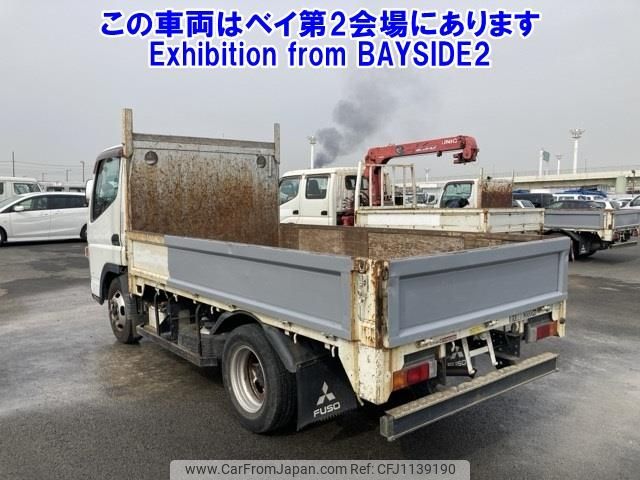 mitsubishi-fuso canter 2012 -MITSUBISHI--Canter FBA20-503480---MITSUBISHI--Canter FBA20-503480- image 2