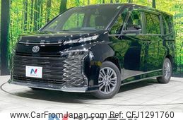toyota voxy 2022 quick_quick_MZRA90W_MZRA90-0036800