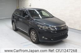 toyota harrier 2014 -TOYOTA--Harrier AVU65W-0008624---TOYOTA--Harrier AVU65W-0008624-