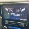 toyota alphard 2017 CFJ1674848 image 4
