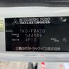 mitsubishi-fuso canter 2016 quick_quick_TKG-FBA20_FBA20-544589 image 15
