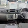 nissan caravan-van 2016 -NISSAN--Caravan Van CBF-VR2E26--VR2E26-035723---NISSAN--Caravan Van CBF-VR2E26--VR2E26-035723- image 5