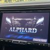 toyota alphard 2017 -TOYOTA--Alphard DBA-AGH30W--AGH30-0141367---TOYOTA--Alphard DBA-AGH30W--AGH30-0141367- image 4