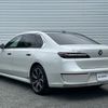 bmw 7-series 2023 CFJ1692404 image 2
