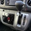 nissan caravan-van 2018 CFJ1546297 image 21