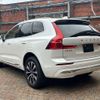 volvo xc60 2022 -VOLVO--Volvo XC60 5AA-UB420TXCM--YV1UZL1M0P1199639---VOLVO--Volvo XC60 5AA-UB420TXCM--YV1UZL1M0P1199639- image 5