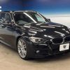 bmw 3-series 2014 -BMW--BMW 3 Series LDA-3D20--WBA3K32030K402229---BMW--BMW 3 Series LDA-3D20--WBA3K32030K402229- image 17