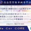 volvo v60 2023 -VOLVO 【名変中 】--Volvo V60 ZB420TM--P2524665---VOLVO 【名変中 】--Volvo V60 ZB420TM--P2524665- image 14