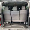 nissan caravan-coach 2017 -NISSAN--Caravan Coach CBA-KS2E26--KS2E26-005288---NISSAN--Caravan Coach CBA-KS2E26--KS2E26-005288- image 6