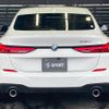bmw 2-series 2020 -BMW--BMW 2 Series 3DA-7M20--WBA32AM0107G63799---BMW--BMW 2 Series 3DA-7M20--WBA32AM0107G63799- image 13