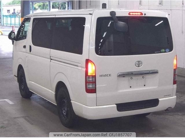 toyota hiace-van 2013 CFJ1857707 image 2