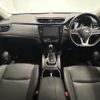 nissan x-trail 2021 -NISSAN--X-Trail 5AA-HNT32--HNT32-192033---NISSAN--X-Trail 5AA-HNT32--HNT32-192033- image 3