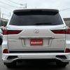 lexus lx 2020 CFJ7255594 image 2