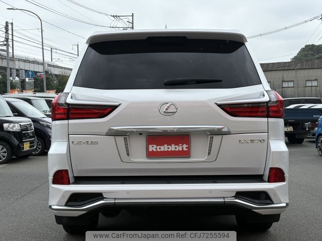 lexus lx 2020 CFJ7255594 image 2