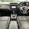 nissan x-trail 2016 -NISSAN--X-Trail DBA-T32--T32-514663---NISSAN--X-Trail DBA-T32--T32-514663- image 2