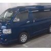 toyota hiace-wagon 2014 CFJ1636789 image 2