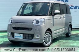 daihatsu move-canbus 2025 -DAIHATSU 【川口 580ｷ6807】--Move Canbus LA850S--0104844---DAIHATSU 【川口 580ｷ6807】--Move Canbus LA850S--0104844-