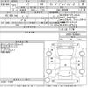 toyota noah 2019 -TOYOTA--Noah ZRR80W-0500564---TOYOTA--Noah ZRR80W-0500564- image 3
