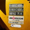 hino ranger 2002 CFJ1811105 image 67