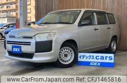 toyota probox-van 2019 -TOYOTA--Probox Van DBE-NSP160V--NSP160-0042940---TOYOTA--Probox Van DBE-NSP160V--NSP160-0042940-