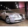 jaguar s-type 2003 -JAGUAR--Jaguar S-Type GH-J01JC--SAJ-KC02N34JM99709---JAGUAR--Jaguar S-Type GH-J01JC--SAJ-KC02N34JM99709- image 1