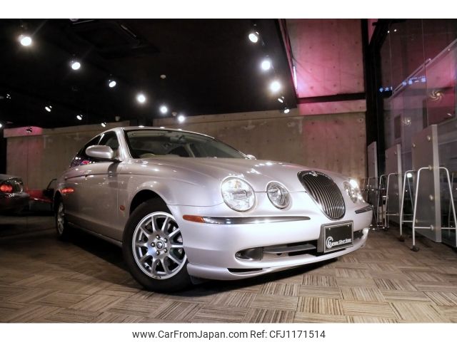 jaguar s-type 2003 -JAGUAR--Jaguar S-Type GH-J01JC--SAJ-KC02N34JM99709---JAGUAR--Jaguar S-Type GH-J01JC--SAJ-KC02N34JM99709- image 1
