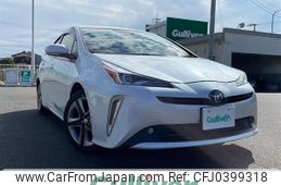 toyota prius 2021 -TOYOTA--Prius 6AA-ZVW51--ZVW51-6189612---TOYOTA--Prius 6AA-ZVW51--ZVW51-6189612-