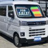 daihatsu atrai 2025 CFJ1648268 image 3