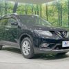 nissan x-trail 2015 -NISSAN--X-Trail DAA-HNT32--HNT32-113216---NISSAN--X-Trail DAA-HNT32--HNT32-113216- image 17