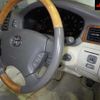 toyota celsior 2006 -TOYOTA 【三河 302ﾋ1073】--Celsior UCF31-0070292---TOYOTA 【三河 302ﾋ1073】--Celsior UCF31-0070292- image 6