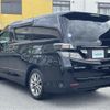 toyota vellfire 2010 -TOYOTA--Vellfire DBA-ANH20W--ANH20-8124681---TOYOTA--Vellfire DBA-ANH20W--ANH20-8124681- image 15