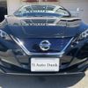 nissan leaf 2019 -NISSAN--Leaf ZAA-ZE1--ZE1-065841---NISSAN--Leaf ZAA-ZE1--ZE1-065841- image 27