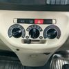 daihatsu tanto-exe 2010 -DAIHATSU--Tanto Exe DBA-L455S--L455S-0011278---DAIHATSU--Tanto Exe DBA-L455S--L455S-0011278- image 24