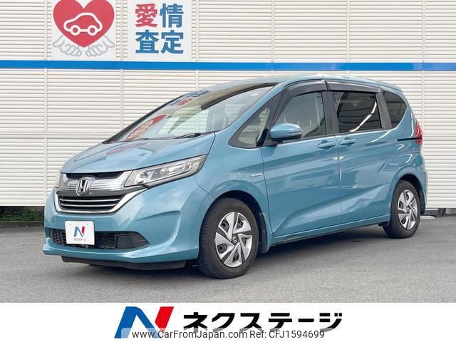 honda freed-hybrid 2018 CFJ1594699 image 1