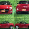 daihatsu copen 2015 CFJ1818500 image 28