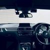 bmw m2 2018 CFJ1517812 image 3