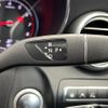 mercedes-benz c-class 2017 -MERCEDES-BENZ--Benz C Class RBA-205042--WDD2050422F488763---MERCEDES-BENZ--Benz C Class RBA-205042--WDD2050422F488763- image 12
