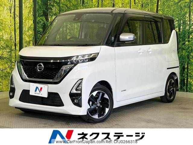 nissan roox 2020 -NISSAN--Roox 5AA-B44A--B44A-0032827---NISSAN--Roox 5AA-B44A--B44A-0032827- image 1