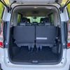 nissan serena 2020 quick_quick_GFC27_GFC27-197279 image 12