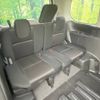 nissan serena 2019 -NISSAN--Serena DAA-GFC27--GFC27-143771---NISSAN--Serena DAA-GFC27--GFC27-143771- image 10