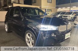 bmw x5 2016 -BMW--BMW X5 CLA-KT20--WBAKT020200E99316---BMW--BMW X5 CLA-KT20--WBAKT020200E99316-