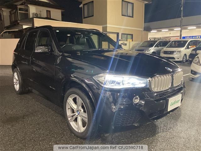 bmw x5 2016 -BMW--BMW X5 CLA-KT20--WBAKT020200E99316---BMW--BMW X5 CLA-KT20--WBAKT020200E99316- image 1