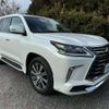 lexus lx 2016 -LEXUS 【柏 300ﾈ9340】--Lexus LX DBA-URJ201W--URJ201W-4214844---LEXUS 【柏 300ﾈ9340】--Lexus LX DBA-URJ201W--URJ201W-4214844- image 20